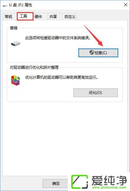 W10�������U����ʾ������i/o�豸�����޷����д���������ô����