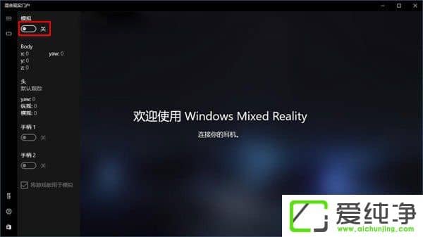 W10��������κ���Ӳ�����ֱ�����С������ʵ�Ż�����