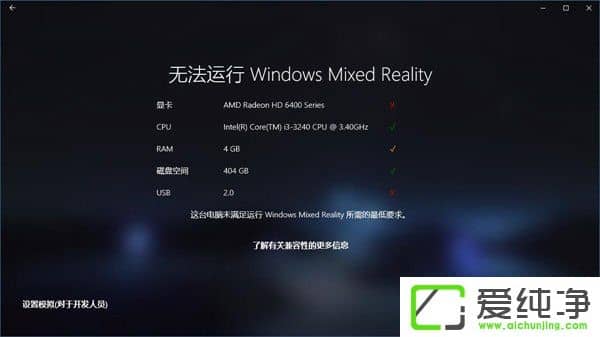 W10��������κ���Ӳ�����ֱ�����С������ʵ�Ż�����