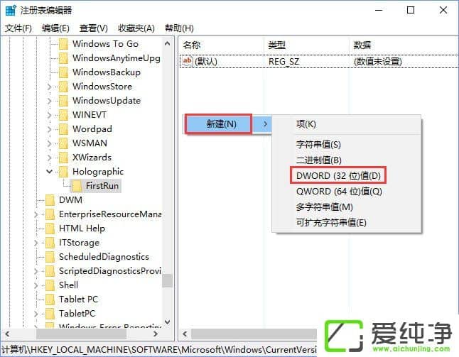 W10��������κ���Ӳ�����ֱ�����С������ʵ�Ż�����