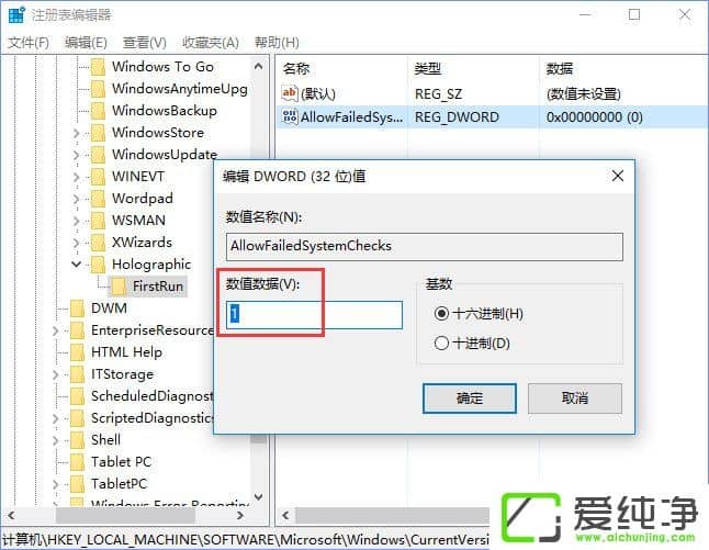 W10��������κ���Ӳ�����ֱ�����С������ʵ�Ż�����