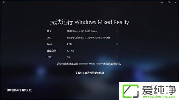 W10��������κ���Ӳ�����ֱ�����С������ʵ�Ż�����