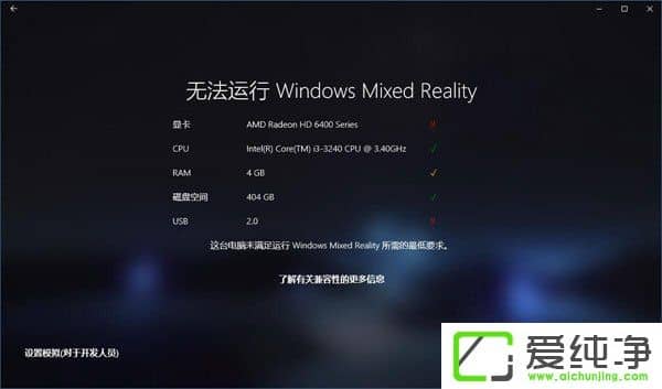 W10��������κ���Ӳ�����ֱ�����С������ʵ�Ż�����