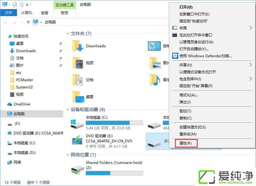 W10�������U����ʾ������i/o�豸�����޷����д���������ô����