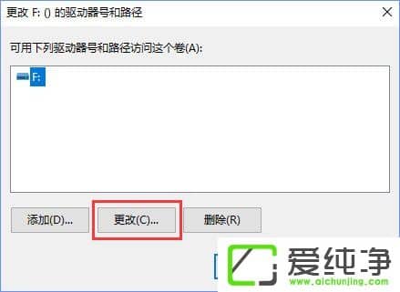 W10�������U����ʾ������i/o�豸�����޷����д���������ô����
