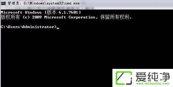 w7������������ʾ���ѱ�ϵͳ����Աͣ����ô����