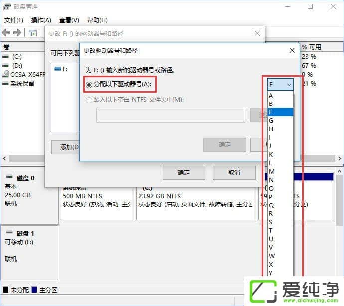 W10�������U����ʾ������i/o�豸�����޷����д���������ô����