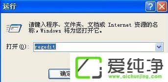 WindowsXP������msconfig�򲻿���ô����