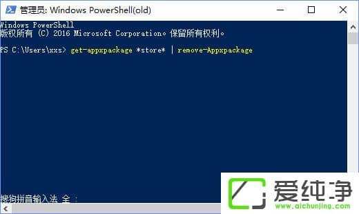 W10�������̵����Ӧ�ñ�����0XD00002B8����ô�����