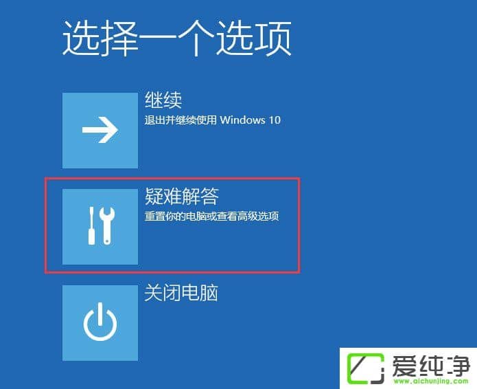 W10�����濪��û����ʾ�����������ô�죿