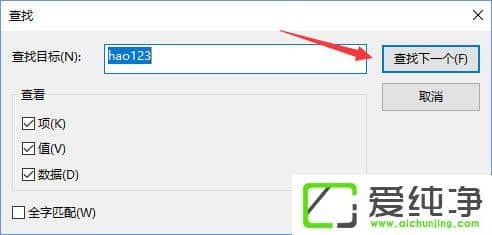W10������ edge�������ҳ��hao123�ٳ���ô�����