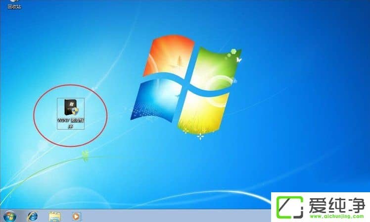 w7��������ʾϵͳ��������δ��������������ô����