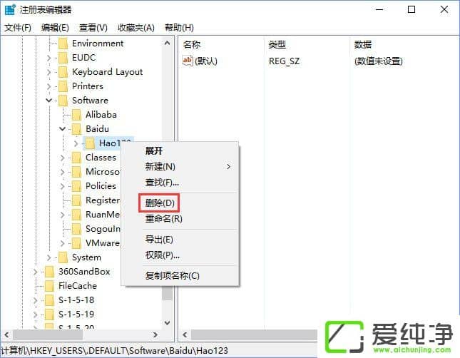 W10������ edge�������ҳ��hao123�ٳ���ô�����