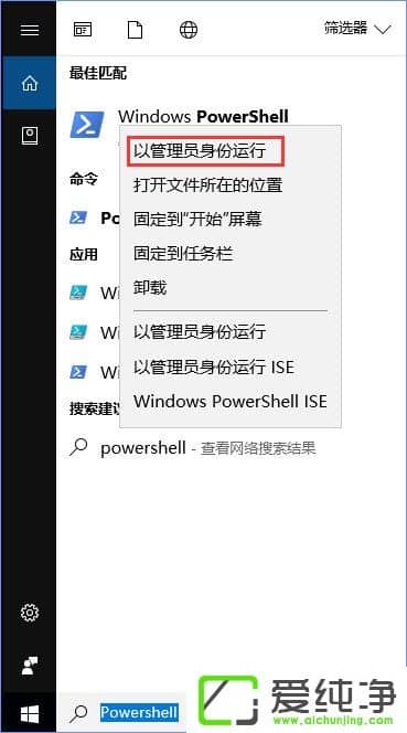 W10�������̵����Ӧ�ñ�����0XD00002B8����ô�����