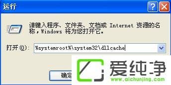 WindowsXP������msconfig�򲻿���ô����