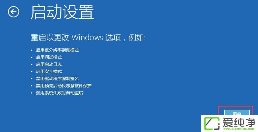W10�����濪��û����ʾ�����������ô����