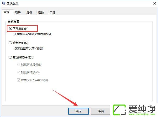 W10�����濪��û����ʾ�����������ô����