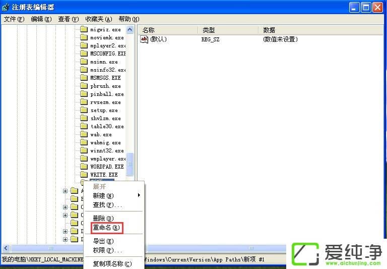 WindowsXP������msconfig�򲻿���ô����