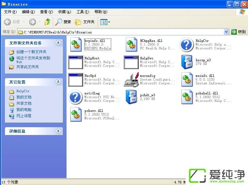 WindowsXP������msconfig�򲻿���ô����