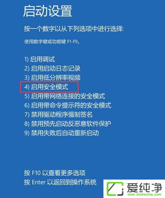 W10�����濪��û����ʾ�����������ô�죿