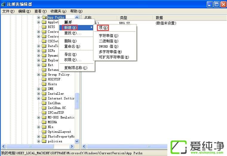 WindowsXP������msconfig�򲻿���ô�죿