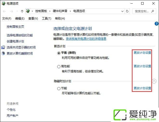 W10���������粻�ȶ���ô���������������Ӿ͵����ز���δ�����