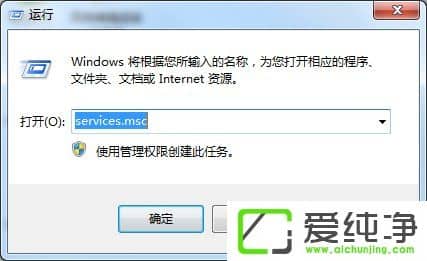 w7ϵͳ��ʾû��ע�������ô����