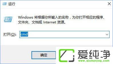W10����������������ʾ��pinyinup.exeӦ�ó��������ô����