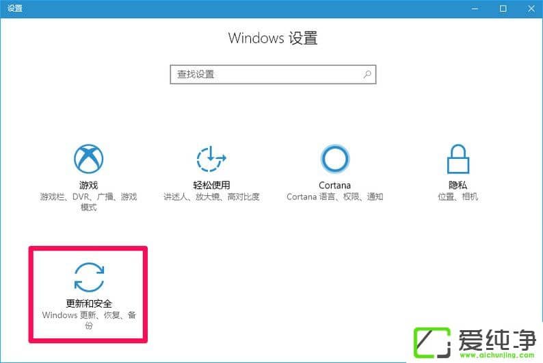W10������ 16257�������Ϊ��߶˰汾W10������ Pro for Workstations��