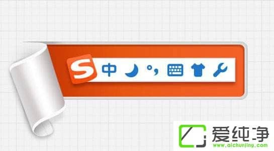 W10����������������ʾ��pinyinup.exeӦ�ó��������ô����