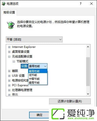 W10���������粻�ȶ���ô���������������Ӿ͵����ز���δ�����
