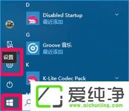 W10������ 16257�������Ϊ��߶˰汾W10������ Pro for Workstations��