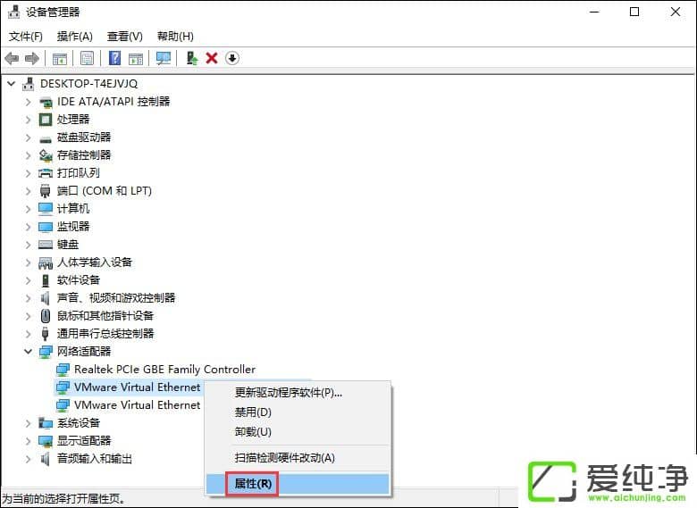 W10���������粻�ȶ���ô���������������Ӿ͵����ز���δ�����