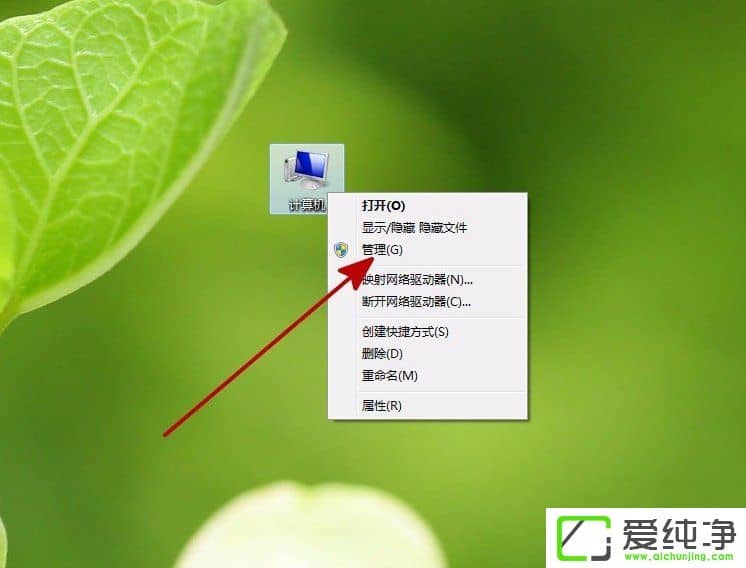 w7��������ʾ��Windows������δ�������Ľ������
