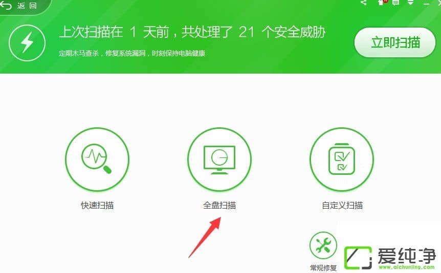 w7��������ʾrundll32��ֹͣ������ô�죿