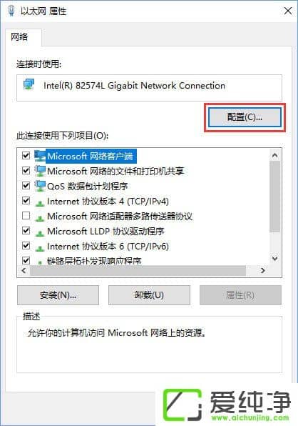 W10�����洴����1703��ʾ��TPM 2.0 CORE PROVISIONING TEST����ô����
