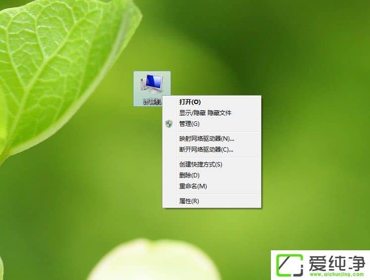 w7��������ʾ��Windows������δ�������Ľ������