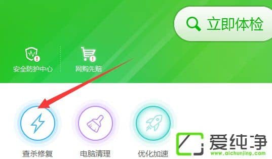 w7��������ʾrundll32��ֹͣ������ô����