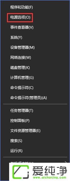 W10�����洴����1703��ʾ��TPM 2.0 CORE PROVISIONING TEST����ô����