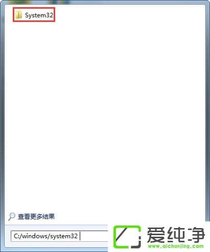 w7��������ʾrundll32��ֹͣ������ô�죿