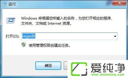 w7ϵͳIE��ʼҳ������۸���ô�޸�Ϊabout:blankҳ��