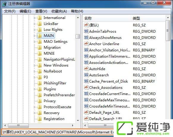 w7ϵͳIE��ʼҳ������۸���ô�޸�Ϊabout:blankҳ��