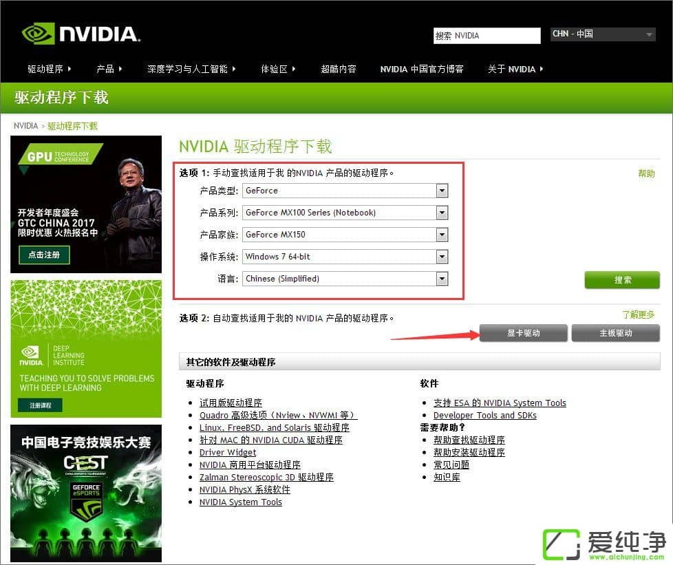 W10��������CF��ʾ�� ����ʾ����ͼ�������пɸĽ�����ν����