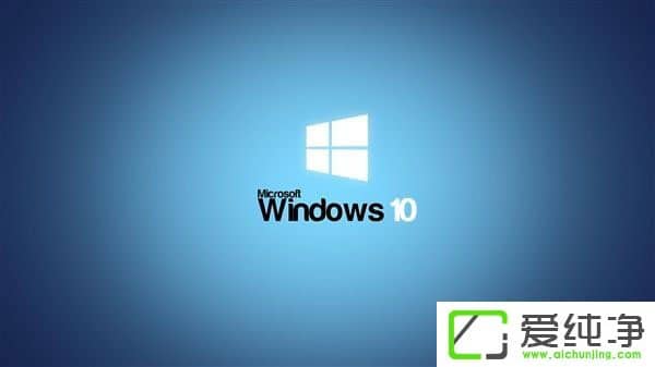 W10������Ӧ���̵��޷�������¼������ô�죿