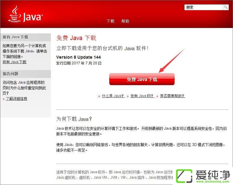 W10��������CF��ʾ�� ����ʾ����ͼ�������пɸĽ�����ν����
