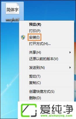 w7�����滷����΢���ź���ô��װ��΢���ź��������ʹ�ã�