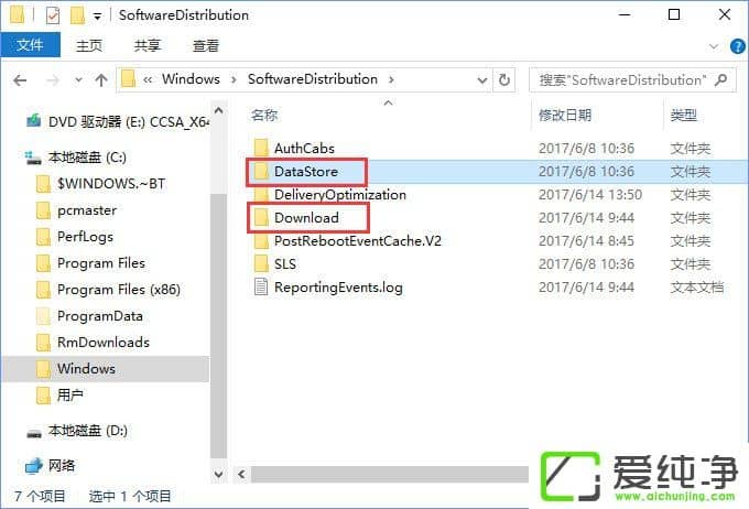 W10������Ӧ���̵��޷�������¼������ô����