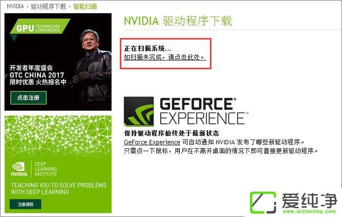 W10��������CF��ʾ�� ����ʾ����ͼ�������пɸĽ�����ν����