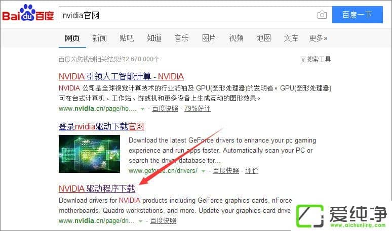 W10��������CF��ʾ�� ����ʾ����ͼ�������пɸĽ�����ν����
