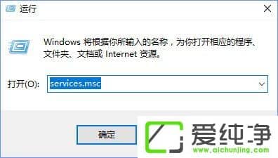 W10������Ӧ���̵��޷�������¼������ô�죿